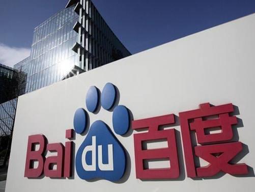 &#20843;&#25106;&#20307;&#32946;&#40;&#20013;&#22269;&#41;&#23448;&#26041;&#32593;&#31449;&#45;&#30331;&#24405;&#20837;&#21475;